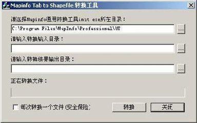 Windows開發的含義及編程語言選擇